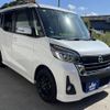 nissan dayz-roox 2018 CFJ1717505 image 11