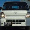 mazda scrum-truck 2016 CFJ1706770 image 2