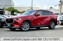 mazda mazda-others 2023 CFJ1676891