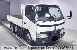 toyota dyna-truck 2008 -TOYOTA--Dyna XZU368-1002075---TOYOTA--Dyna XZU368-1002075-