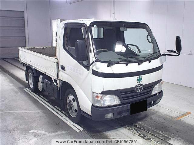 toyota dyna-truck 2008 -TOYOTA--Dyna XZU368-1002075---TOYOTA--Dyna XZU368-1002075- image 1