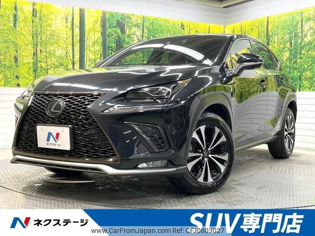 lexus nx 2019 -LEXUS--Lexus NX DBA-AGZ10--AGZ10-6000354---LEXUS--Lexus NX DBA-AGZ10--AGZ10-6000354- image 1