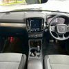 volvo xc40 2021 -VOLVO--Volvo XC40 5AA-XB420TXCM--YV1XZK9MDM2526814---VOLVO--Volvo XC40 5AA-XB420TXCM--YV1XZK9MDM2526814- image 3