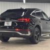 audi q5 2022 CFJ1822907 image 16