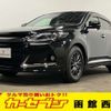 toyota harrier 2018 -TOYOTA--Harrier DBA-ZSU65W--ZSU65-0030510---TOYOTA--Harrier DBA-ZSU65W--ZSU65-0030510- image 36