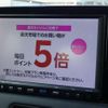 honda vezel 2021 CFJ1802992 image 7