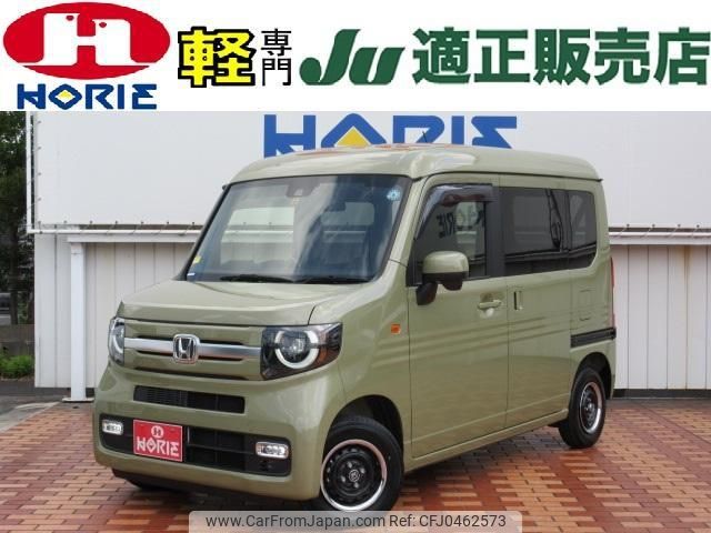 honda n-van 2022 -HONDA--N VAN JJ1--4105056---HONDA--N VAN JJ1--4105056- image 1