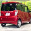 nissan dayz-roox 2017 quick_quick_B21A_B21A-0369458 image 17