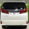 toyota alphard 2022 -TOYOTA--Alphard 3BA-AGH35W--AGH35-0055528---TOYOTA--Alphard 3BA-AGH35W--AGH35-0055528- image 17