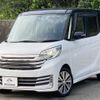 nissan dayz-roox 2015 quick_quick_DBA-B21A_B21A-0171140 image 1