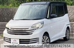 nissan dayz-roox 2015 quick_quick_DBA-B21A_B21A-0171140