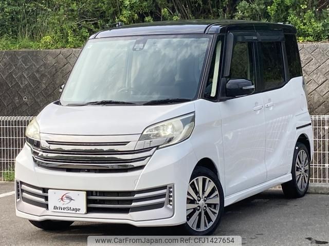 nissan dayz-roox 2015 quick_quick_DBA-B21A_B21A-0171140 image 1