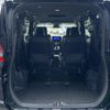 toyota noah 2024 CFJ1159375 image 22