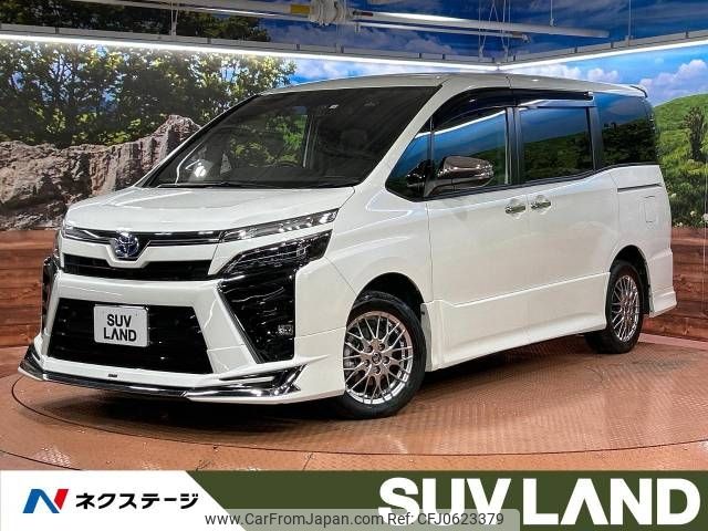 toyota voxy 2022 -TOYOTA--Voxy 6AA-ZWR80W--ZWR80-0525123---TOYOTA--Voxy 6AA-ZWR80W--ZWR80-0525123- image 1