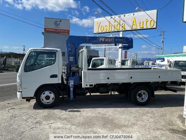 mitsubishi-fuso canter 2006 GOO_NET_EXCHANGE_1300374A30241121W001 image 2