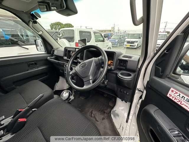 daihatsu hijet-cargo 2020 quick_quick_3BD-S321V_S321V-0452060 image 2