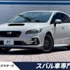 subaru levorg 2016 -SUBARU--Levorg DBA-VMG--VMG-020782---SUBARU--Levorg DBA-VMG--VMG-020782- image 1