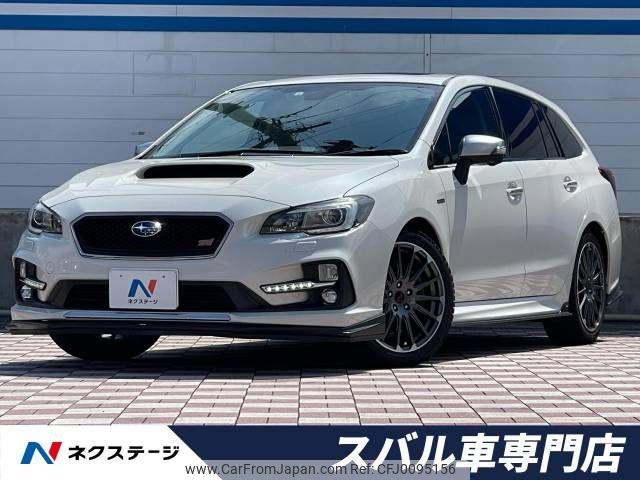 subaru levorg 2016 -SUBARU--Levorg DBA-VMG--VMG-020782---SUBARU--Levorg DBA-VMG--VMG-020782- image 1