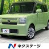 daihatsu move-conte 2013 -DAIHATSU--Move Conte DBA-L575S--L575S-0195597---DAIHATSU--Move Conte DBA-L575S--L575S-0195597- image 1