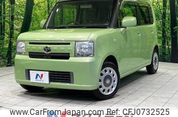 daihatsu move-conte 2013 -DAIHATSU--Move Conte DBA-L575S--L575S-0195597---DAIHATSU--Move Conte DBA-L575S--L575S-0195597-