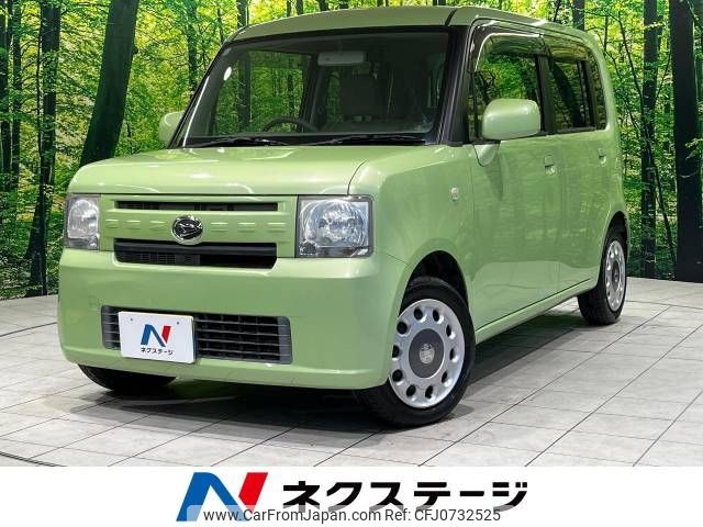 daihatsu move-conte 2013 -DAIHATSU--Move Conte DBA-L575S--L575S-0195597---DAIHATSU--Move Conte DBA-L575S--L575S-0195597- image 1