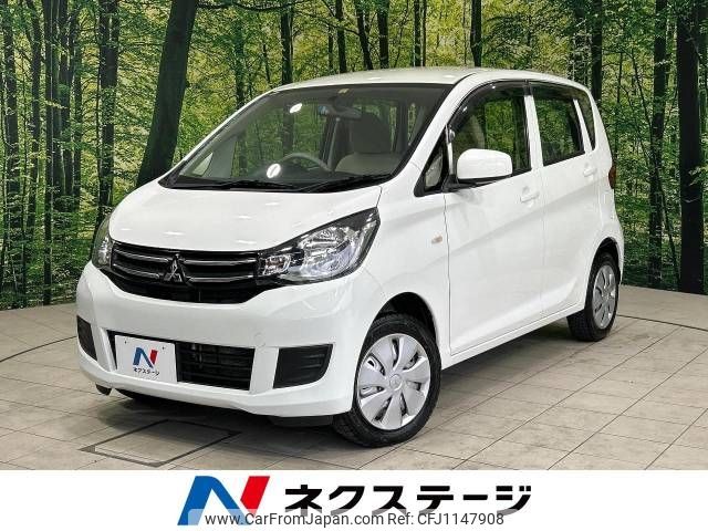 mitsubishi ek-wagon 2016 -MITSUBISHI--ek Wagon DBA-B11W--B11W-0210348---MITSUBISHI--ek Wagon DBA-B11W--B11W-0210348- image 1