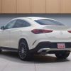 mercedes-benz gle-class 2021 -MERCEDES-BENZ--Benz GLE 3DA-167323--W1N1673232A278685---MERCEDES-BENZ--Benz GLE 3DA-167323--W1N1673232A278685- image 2