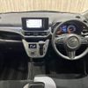 daihatsu cast 2015 -DAIHATSU--Cast DBA-LA250S--LA250S-0003429---DAIHATSU--Cast DBA-LA250S--LA250S-0003429- image 2