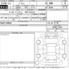 suzuki jimny 2025 -SUZUKI 【岐阜 582も8191】--Jimny JB64W-378851---SUZUKI 【岐阜 582も8191】--Jimny JB64W-378851- image 3