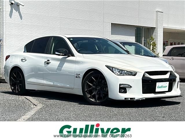 nissan skyline 2016 -NISSAN--Skyline DAA-HV37--HV37-208754---NISSAN--Skyline DAA-HV37--HV37-208754- image 1
