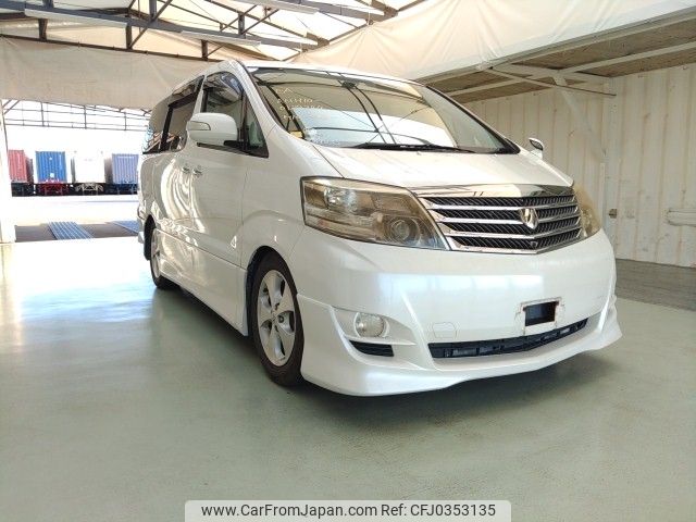 toyota alphard 2005 ENHANCEAUTO_1_ea289835 image 1