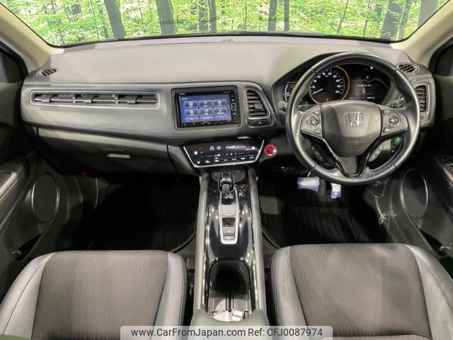 honda vezel 2018 -HONDA--VEZEL DAA-RU3--RU3-1325391---HONDA--VEZEL DAA-RU3--RU3-1325391- image 2