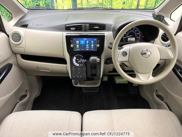 nissan dayz 2016 quick_quick_B21W_B21W-0306440 image 2