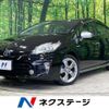 toyota prius 2013 -TOYOTA--Prius DAA-ZVW30--ZVW30-1645751---TOYOTA--Prius DAA-ZVW30--ZVW30-1645751- image 1