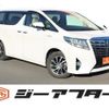 toyota alphard 2017 -TOYOTA--Alphard DAA-AYH30W--AYH30-0045468---TOYOTA--Alphard DAA-AYH30W--AYH30-0045468- image 1