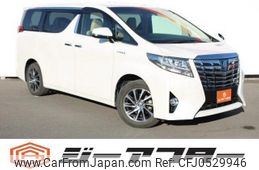 toyota alphard 2017 -TOYOTA--Alphard DAA-AYH30W--AYH30-0045468---TOYOTA--Alphard DAA-AYH30W--AYH30-0045468-