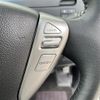 nissan serena 2014 -NISSAN--Serena DAA-HFC26--HFC26-209907---NISSAN--Serena DAA-HFC26--HFC26-209907- image 5