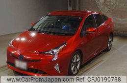 toyota prius 2016 -TOYOTA 【奈良 301ﾂ3220】--Prius DAA-ZVW51--ZVW51-8002044---TOYOTA 【奈良 301ﾂ3220】--Prius DAA-ZVW51--ZVW51-8002044-