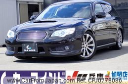 subaru legacy-touring-wagon 2009 quick_quick_CBA-BP5_BP5-176028