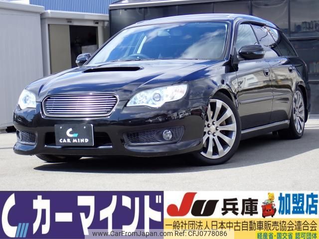 subaru legacy-touring-wagon 2009 quick_quick_CBA-BP5_BP5-176028 image 1