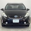 toyota prius-α 2014 -TOYOTA--Prius α DAA-ZVW41W--ZVW41-3332979---TOYOTA--Prius α DAA-ZVW41W--ZVW41-3332979- image 23