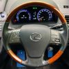 lexus hs 2011 quick_quick_ANF10_ANF10-2047290 image 12