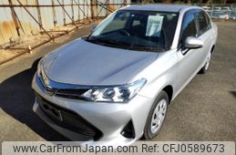 toyota corolla-axio 2020 quick_quick_DBA-NZE164_NZE164-7076015