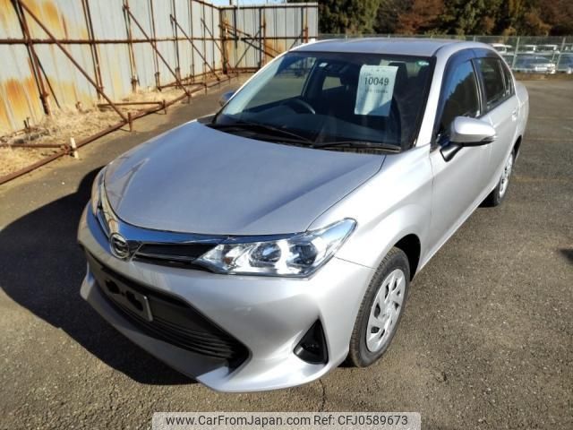 toyota corolla-axio 2020 quick_quick_DBA-NZE164_NZE164-7076015 image 1