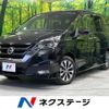 nissan serena 2019 -NISSAN--Serena DAA-GFC27--GFC27-167533---NISSAN--Serena DAA-GFC27--GFC27-167533- image 1