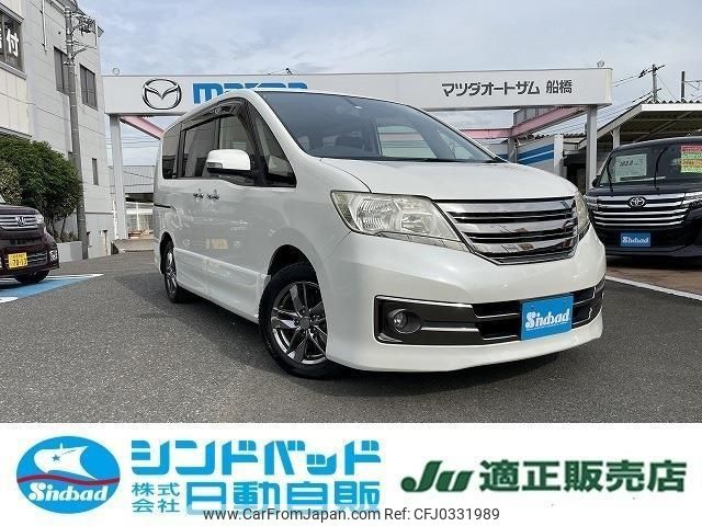 nissan serena 2012 -NISSAN--Serena C26--036366---NISSAN--Serena C26--036366- image 1