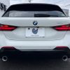 bmw 1-series 2020 -BMW--BMW 1 Series 3DA-7M20--WBA7M920605R02253---BMW--BMW 1 Series 3DA-7M20--WBA7M920605R02253- image 16