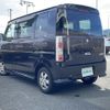 suzuki every-wagon 2014 -SUZUKI--Every Wagon ABA-DA64W--DA64W-436750---SUZUKI--Every Wagon ABA-DA64W--DA64W-436750- image 15