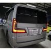 toyota granace 2020 CFJ1696539 image 2