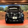 nissan serena 2023 quick_quick_GFC28_GFC28-015343 image 15